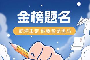 高效且全面！小瓦格纳28分钟17中13&三分4中3砍下34分7板7助2帽