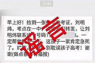 18新利苹果客户端密码截图4